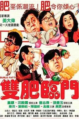 第一福利av导航